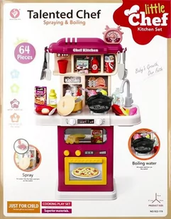 Kuchnia z akcesoriami MEGA CREATIVE 499049 - Zabawki AGD - miniaturka - grafika 1