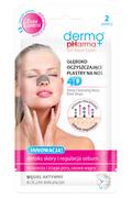 Pozostałe kosmetyki do pielęgnacji twarzy - Dermo Pharma Oczyszczające plastry na nos - Patch Oczyszczające plastry na nos - Patch - miniaturka - grafika 1