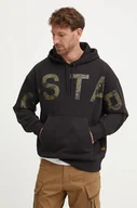 Bluzy męskie - G-Star Raw bluza męska kolor czarny z kapturem gładka D25530-D733 - miniaturka - grafika 1