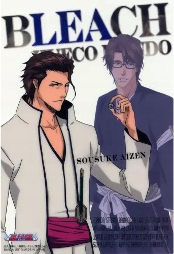 Plakat Anime Manga Bleach blh_026 A2 (custom)