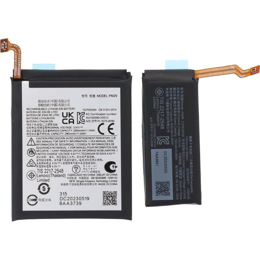Bateria PM08/PM29 3800 mAh + klej do baterii Motorola Razr 40 Ultra ORG