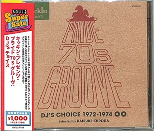 V/A - Kickin Presents Pride 70s Groove: Dj's Choice 1972-1974 - Soul - miniaturka - grafika 1