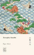 Pozostałe książki - Tajfuny Zarządca Sansho - miniaturka - grafika 1