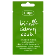 Maseczki do twarzy - ZIAJA - Oliwkowa maska regenerująca z kwasem hialuronowym - miniaturka - grafika 1