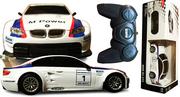 Zabawki zdalnie sterowane - Autko Zdalnie Sterowane Rastar BMW M3 GT2 Samochód Auto Na Pilot 2,4GHz RC 1:24 BIAŁE - miniaturka - grafika 1