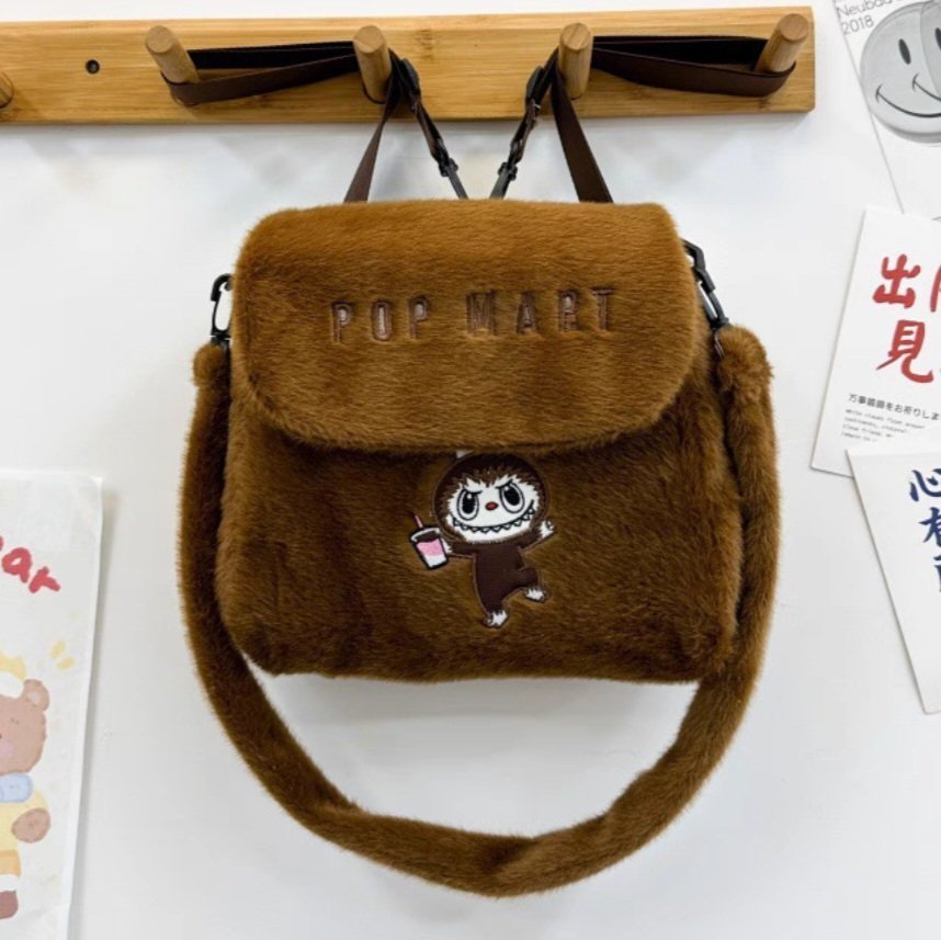 Torebka PLECAK dziecięcy pluszowy 25cm x 25cm brązowa