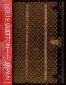 Książki o kulturze i sztuce - Louis Vuitton and Japan - Florence Mller, Aurelie Samuel - książka - miniaturka - grafika 1