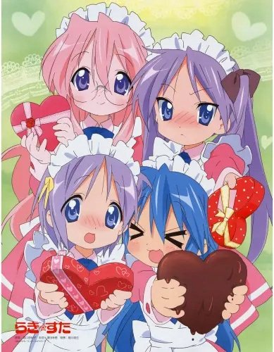Plakat Anime Manga Lucky Star ls_025 A2 (custom)