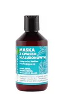 Maski do włosów - Bioelixire Bioelixire maska z olejkiem arganowym wygładzenie i blask 300ml - miniaturka - grafika 1