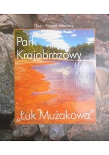 Krzesiński Park Krajobrazowy - Albumy krajoznawcze - miniaturka - grafika 1