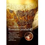 Powieści - Inicjał Andrzej Palacz Romans prababki BR w.2018 Stanisław Wasylewski - miniaturka - grafika 1