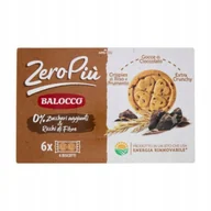 Ciastka - Ciastka kruche Balocco 210 g - miniaturka - grafika 1