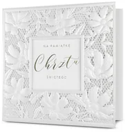 Kartki okolicznościowe i zaproszenia - Karnet Chrzest - artykuł papierniczy - miniaturka - grafika 1