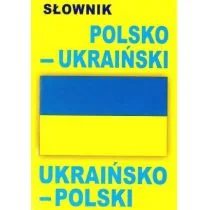 Level Trading Słownik polsko-ukraiński ukraińsko-polski - Level Trading - Pozostałe języki obce - miniaturka - grafika 2