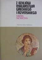 Książki o kulturze i sztuce - Z dziejów malarstwa greckiego i rzymskiego - miniaturka - grafika 1