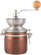 Młynki do kawy - La Cafetiere Copper Miedziany - miniaturka - grafika 1