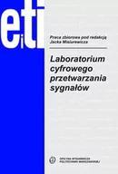 Technika - Laboratorium cyfrowego przetwarzania sygnałów - miniaturka - grafika 1