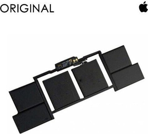 Bateria Extra Digital Nešiojamo kompiuterio baterija skirta A1707, 6667mAh