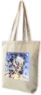 Torby i wózki na zakupy - Torba z naszywką Galatea sfer niebieskich Salvador Dali - miniaturka - grafika 1