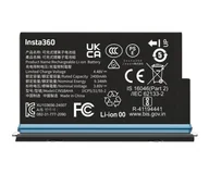 Akcesoria do kamer sportowych - Insta360 X5 - akumulator 2400 mAh - miniaturka - grafika 1