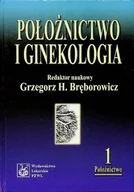 Książki medyczne - Położnictwo i ginekologia Tom 1 - miniaturka - grafika 1