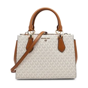 Michael Kors Kuferek Marilyn Medium Logo Satchel - Torebki damskie - miniaturka - grafika 1