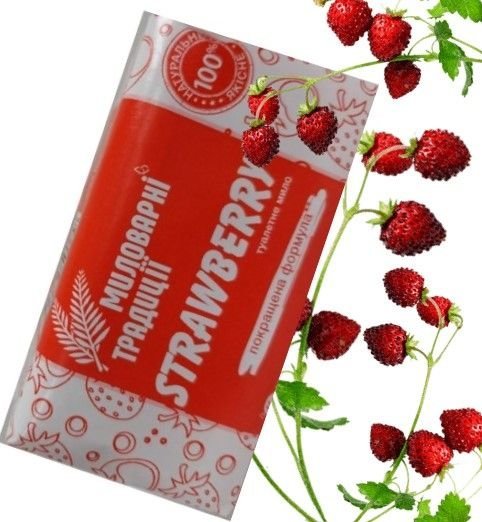 Mydło Tradycyjne w kostce POZIOMKA 180g Soap Traditions