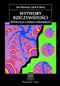 Fizyka i astronomia - Wytwory rzeczywistości - miniaturka - grafika 1