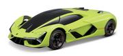 Samochody i pojazdy dla dzieci - Maisto Lamborghini Terzo Millenio światło dźwięk 1:24 - miniaturka - grafika 1