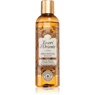 Kosmetyki do kąpieli - Tesori d'Oriente Tesori d'Oriente olejki arganu i cibory - Żel pod prysznic olejek (250 ml) 1E36-3371FC_2014630213359_20190630213802 - miniaturka - grafika 1
