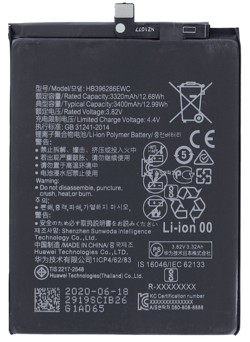 ŚWIEŻA BATERIA do Huawei P20 HB396285ECW