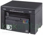 Urządzenia wielofunkcyjne - Urządzenie wielofunkcyjne laserowe mono Canon I-Sensys MF3010 (5252B004 / 5252B004AB) - na magazynie od ręki - miniaturka - grafika 1
