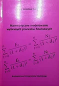 Biznes - Matematyczne modelowanie wybranych procesów finansowych - miniaturka - grafika 1