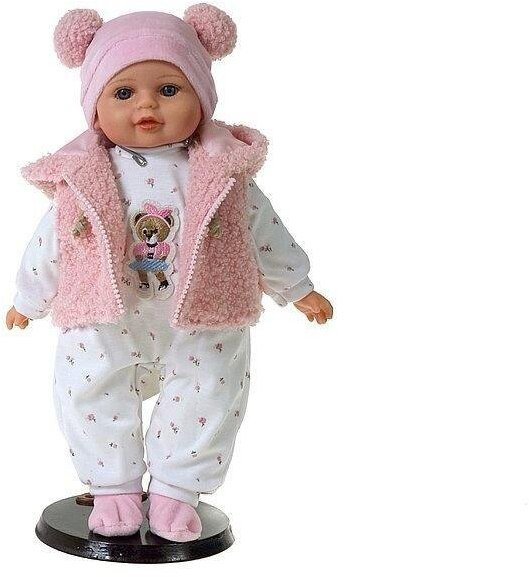 Adar Lalka śpiewa i mówi po polsku 35cm 5901271587847