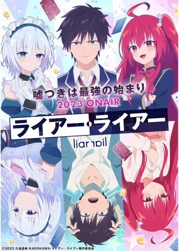 Plakat Anime Manga Liar Liar LL_001 A3 (custom)