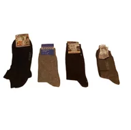 Skarpetki męskie - Zestaw Skarpet Męskich 4 Pary Rozmiar 43-46 Wytrzymałe Szare i Czarne - miniaturka - grafika 1
