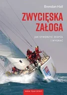 E-booki - sport - Zwycięska załoga - miniaturka - grafika 1