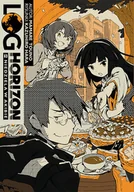 Komiksy dla młodzieży - Log Horizon Light Novel Tom 5 - miniaturka - grafika 1