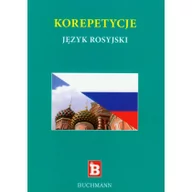 Książki do nauki języka rosyjskiego - Korepetycje Język rosyjski Używana - miniaturka - grafika 1