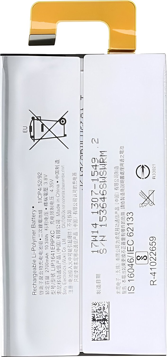 Clappio, LIP1641ERPXC Zamienna bateria Sony Xperia XA1 Ultra o pojemności 2700 mAh, biała