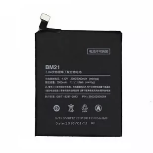 Bateria Xiaomi BM21 do Mi Note bulk 2900mAh - Baterie i akcesoria - miniaturka - grafika 1