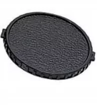 Dekielek Dekiel Marumi Na Obiektyw 62mm 62 Mm - Akcesoria fotograficzne - miniaturka - grafika 1