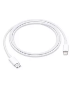 Przewód Apple USB-C to Lightning 2m - Kable USB - miniaturka - grafika 1