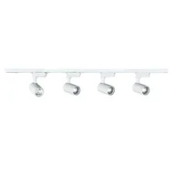 Lampy pozostałe - Zestaw szynowy DPM X-Line STR-4X15W-W 2 m Biały - miniaturka - grafika 1