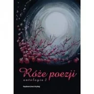 Poezja - Róże poezji - miniaturka - grafika 1