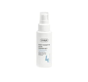 Ziaja Wygładzenie Liście Baobabu regenerujący olejek do włosów puszących się 50ml - Olejki do ciała i włosów - miniaturka - grafika 1