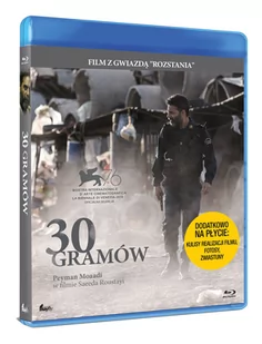 30 gramów - Filmy obyczajowe Blu-ray - miniaturka - grafika 1