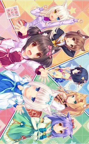 Plakat Anime Manga Nekopara np_038 A1+ (custom)