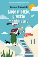 Kryminały - Moje wielkie, greckie morderstwo - miniaturka - grafika 1