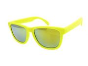 Okulary przeciwsłoneczne - Okulary dziecięce przeciwsłoneczne Prius KP 05 YL - miniaturka - grafika 1